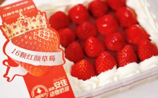 就在下周五！石家庄七鲜12.19开业，一大波“神仙好物”正在赶来