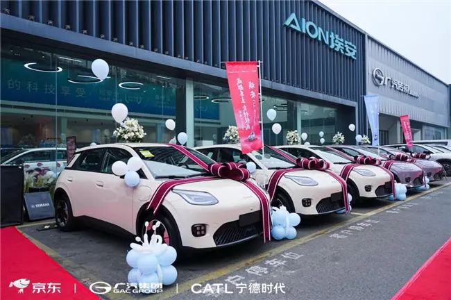 半个月交付2000台!“国民好车”埃安UT super进入规模化交付阶段