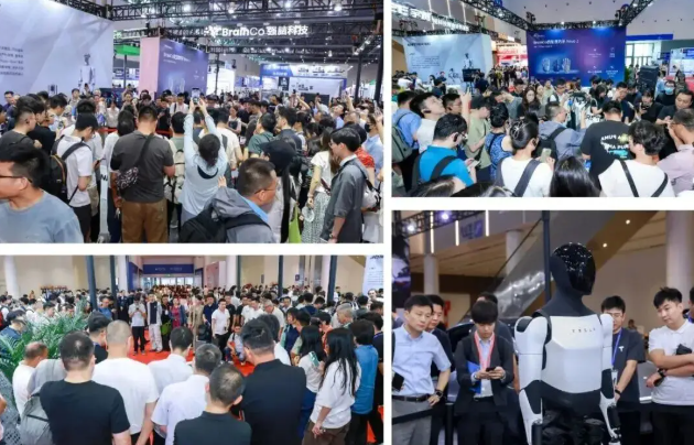 邀请函 | 2026第二届杭州国际人形机器人与机器人技术展览会