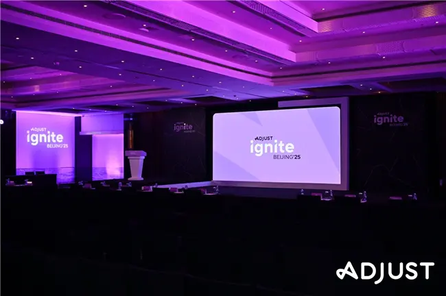 Adjust Ignite Beijing 2025:AI与短剧引领中国应用出海新浪潮