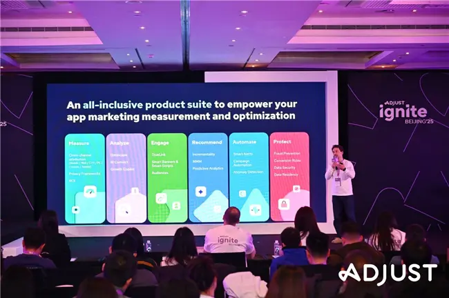 Adjust Ignite Beijing 2025:AI与短剧引领中国应用出海新浪潮