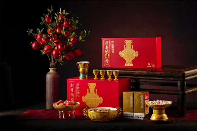 茅台文旅2026新春产品首发：双非遗共以此礼，致敬中国年