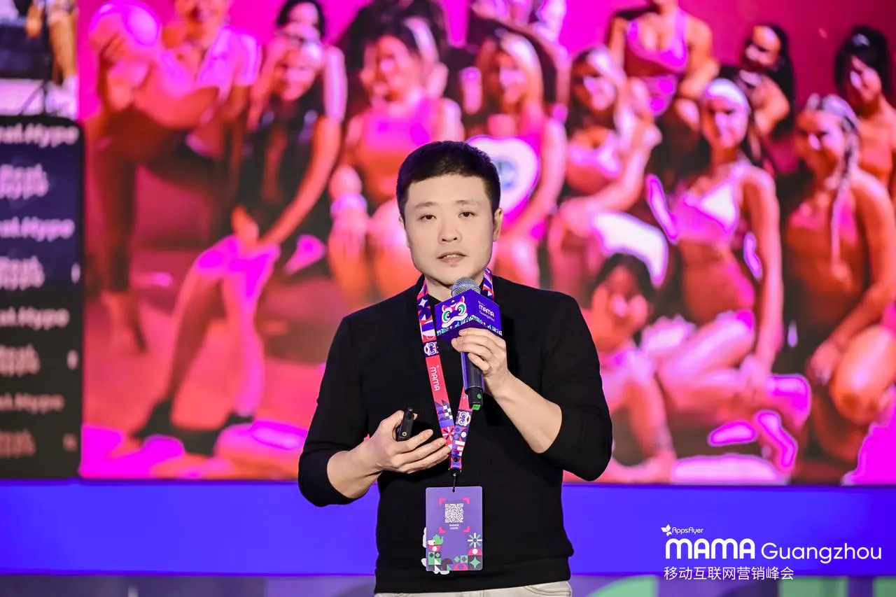 敦煌网李卫:社交驱动出海新阶段,从“走出去”到“被喜欢”成关键