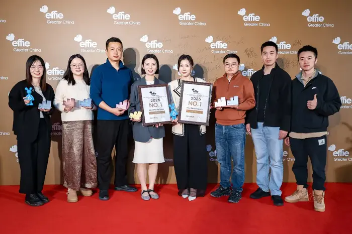 阿里妈妈一举拿下27项艾菲奖!AI实力获权威认证