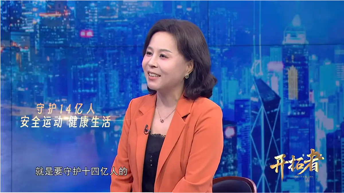 央视栏目对话贵人鸟总裁吕秀兰:国货崛起背后的"可持续"品牌哲学