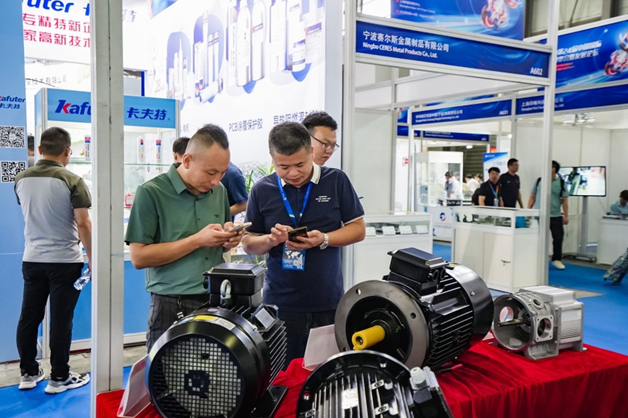 上海电机展销会-2026第28届上海国际电机博览会暨发展论坛