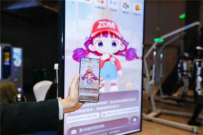 政企协同助力京西焕新，值得买科技与丰台区签约推进区域发展