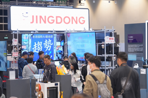 直击香港国际AI艺术节:京东携硬核趋势潮电 打造触手可及的科技生活新体验