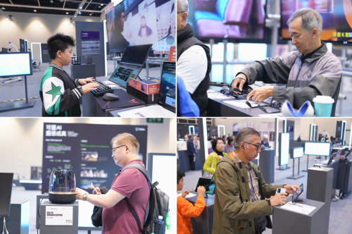 直击香港国际AI艺术节:京东携硬核趋势潮电 打造触手可及的科技生活新体验