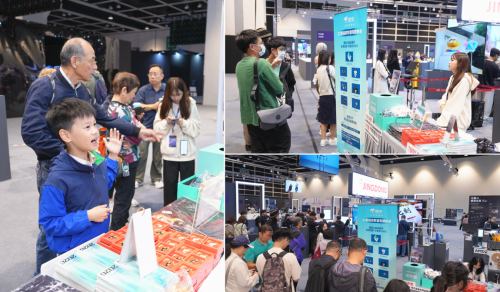 直击香港国际AI艺术节:京东携硬核趋势潮电 打造触手可及的科技生活新体验