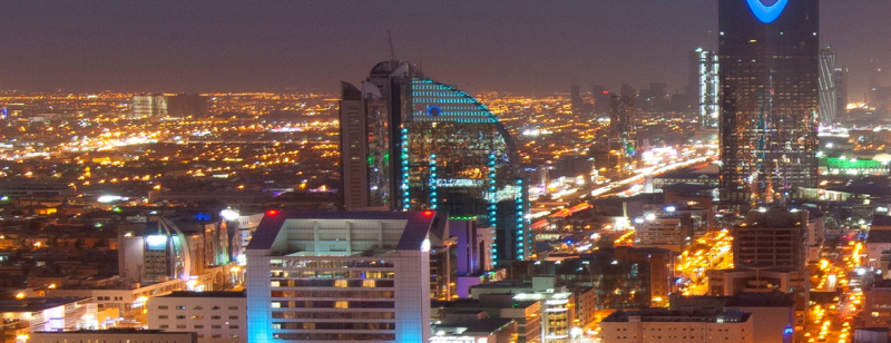 2026沙特工业链博览会：聚焦产业协同，共筑中东工业生态新未来