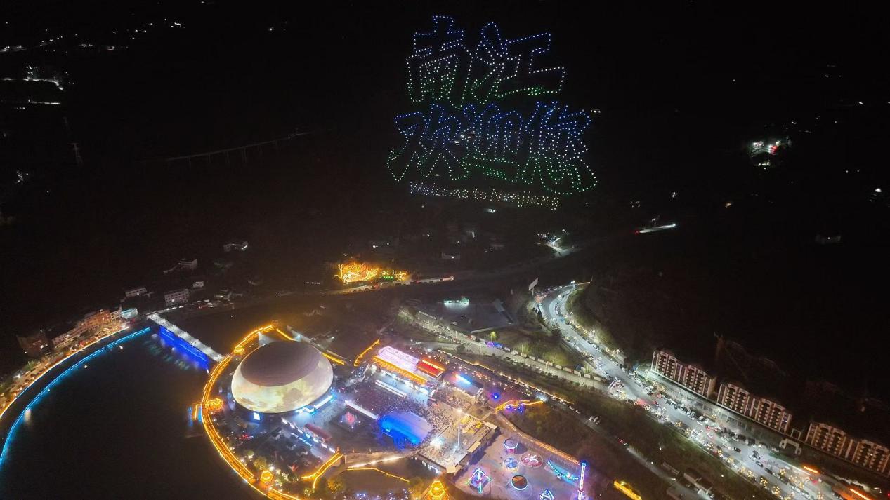 秦巴沃土育珍馐，科技赋能兴羊业​——南江黄羊产业的生态密码与升级之路