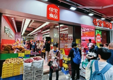 19万只销量登顶！京东佳宝成香港大闸蟹最大零售商 八折回馈市民