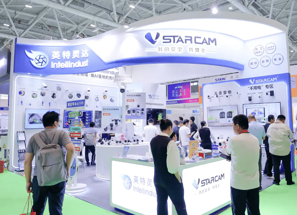 全新姿态亮相“2026杭州安博会”更高站位、更广视野、更新形式