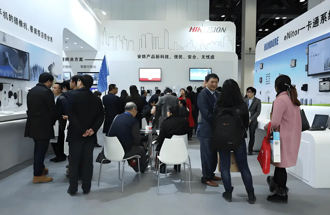 全新姿态亮相“2026杭州安博会”更高站位、更广视野、更新形式