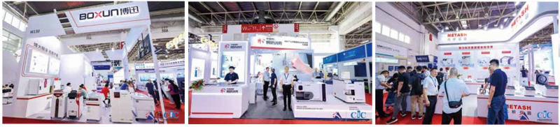 北京展讯！2026第二十三届中国国际科学仪器及实验室装备展览会