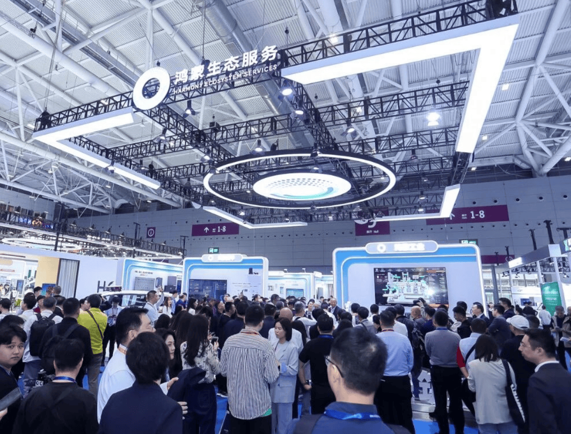 精彩继续！2026高交会·第二十八届中国国际高新技术成果交易会