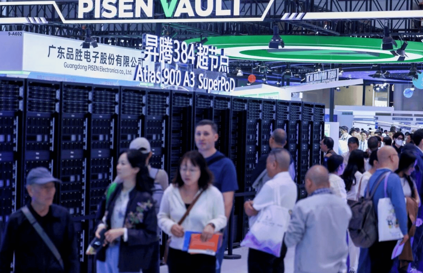 精彩继续！2026高交会·第二十八届中国国际高新技术成果交易会