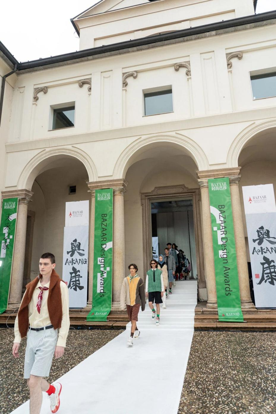 需求为核 创新为翼：奥康国际重塑国货鞋履的破局之道