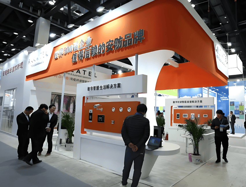 连接世界·守护未来 | 2026浙江安博会・杭州国际安防产品博览会