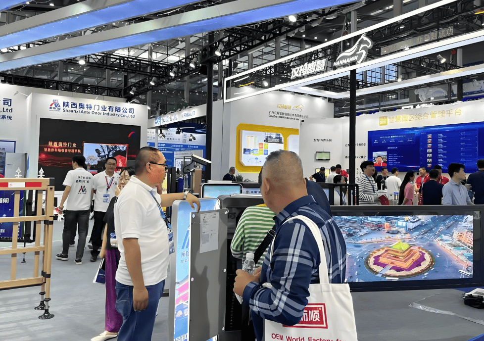 全球智慧城市发展的焦点舞台 | 2026杭州智慧城市及物联网展会