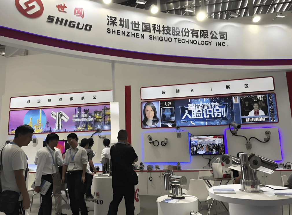 全球智慧城市发展的焦点舞台 | 2026杭州智慧城市及物联网展会