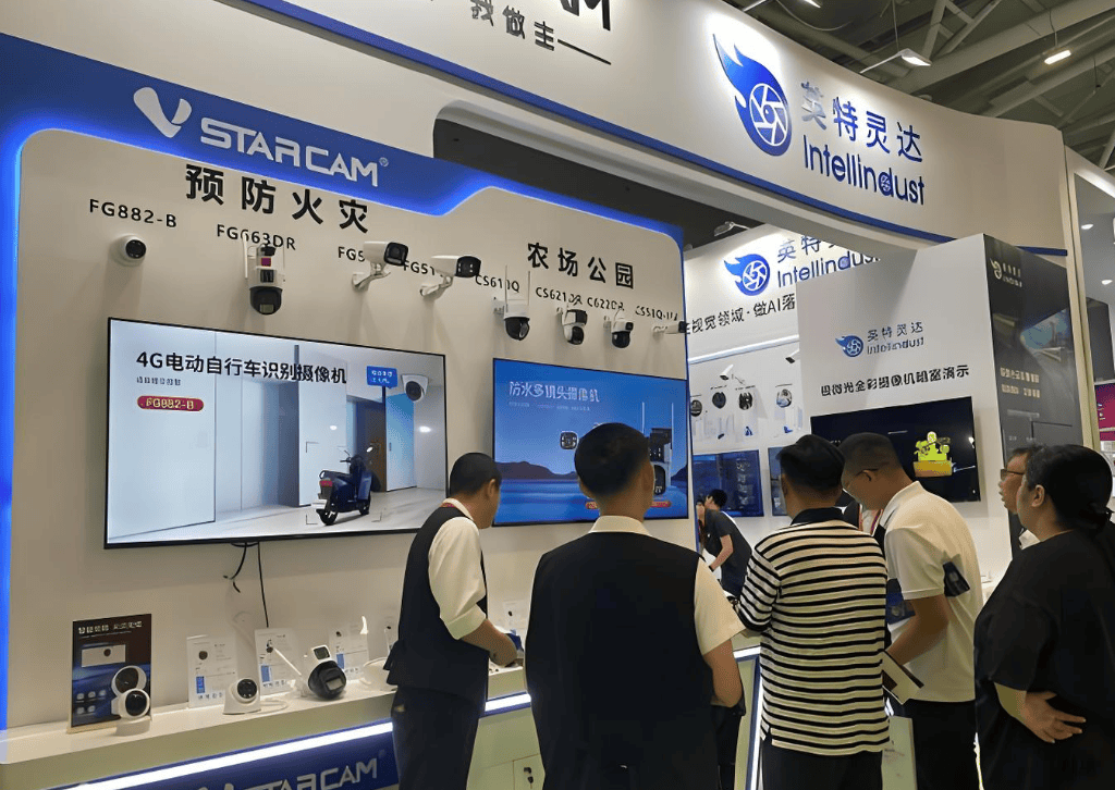 全球智慧城市发展的焦点舞台 | 2026杭州智慧城市及物联网展会