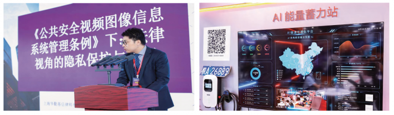 欢迎访问-2026上海国际警用装备博览会-聚焦安防前沿装备