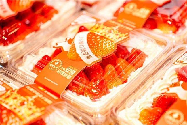 一口“减糖”的甜蜜，一份“即得”的喜庆：京东七鲜超市填满元旦仪式感