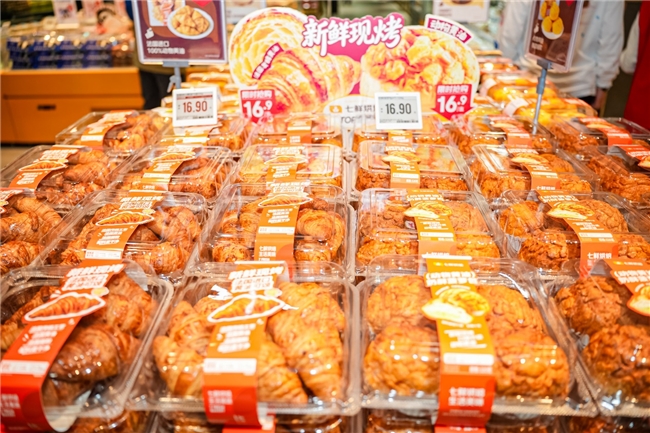 一口“减糖”的甜蜜，一份“即得”的喜庆：京东七鲜超市填满元旦仪式感