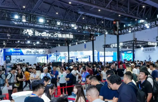 向全球行业发出诚挚邀请“2026杭州人形机器人展”期待与您相约