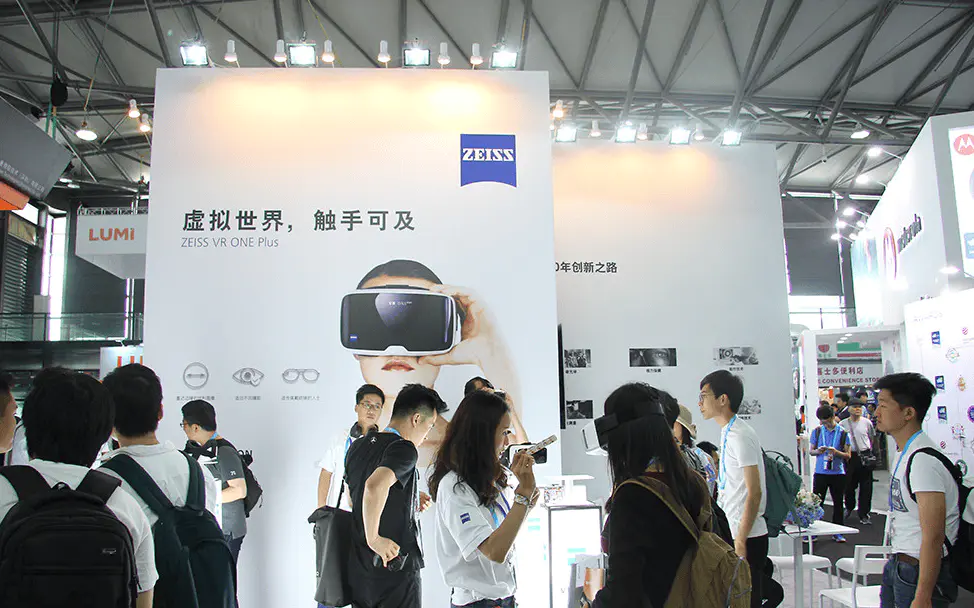 100+同期活动,572席创新企业:世亚智博会2026打造全方位生态圈