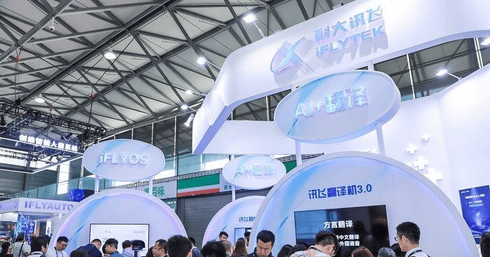 创新者的“年终考核”您公司新品准备好“世亚智博会”检阅了吗？