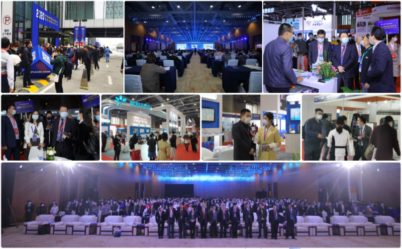 2026中国精准医疗产业博览会暨中国肿瘤防治年会