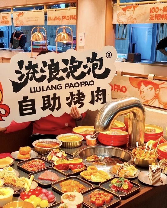 人均60元原切肥牛自由，流浪泡泡杭州双店引爆年轻消费热潮