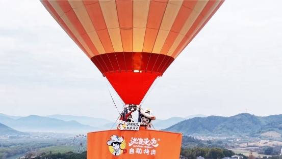 日均客流破5000人次！流浪泡泡杭州首秀印证品牌区域扩张实力