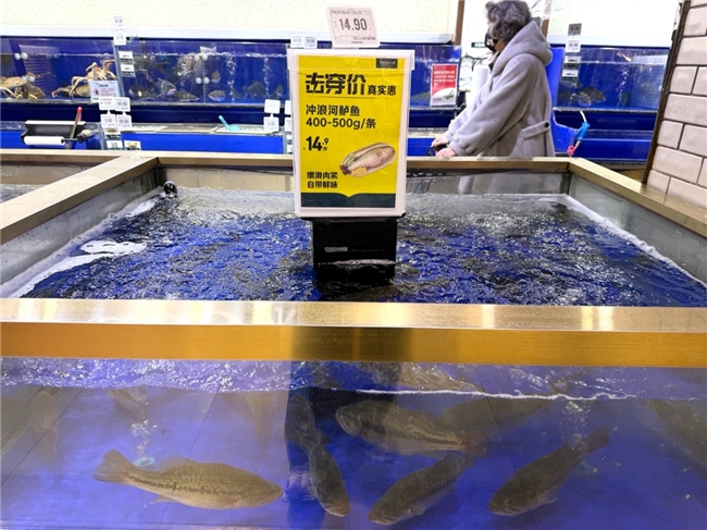 年味渐浓！京东七鲜超市年货礼盒、线下门店专享击穿价抢鲜购