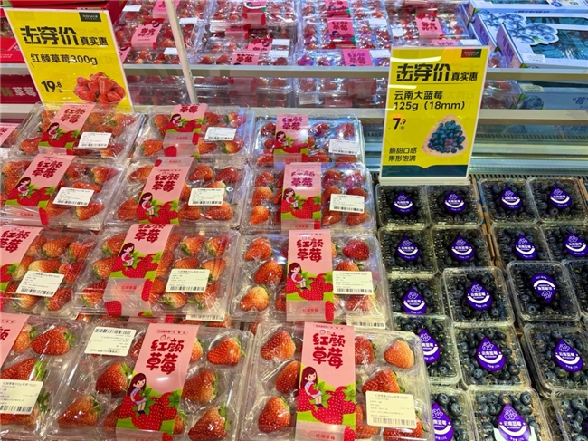 年味渐浓！京东七鲜超市年货礼盒、线下门店专享击穿价抢鲜购