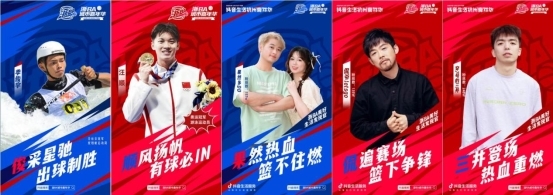 一场跨越秋冬的快乐！抖音生活服务陪你玩转杭州