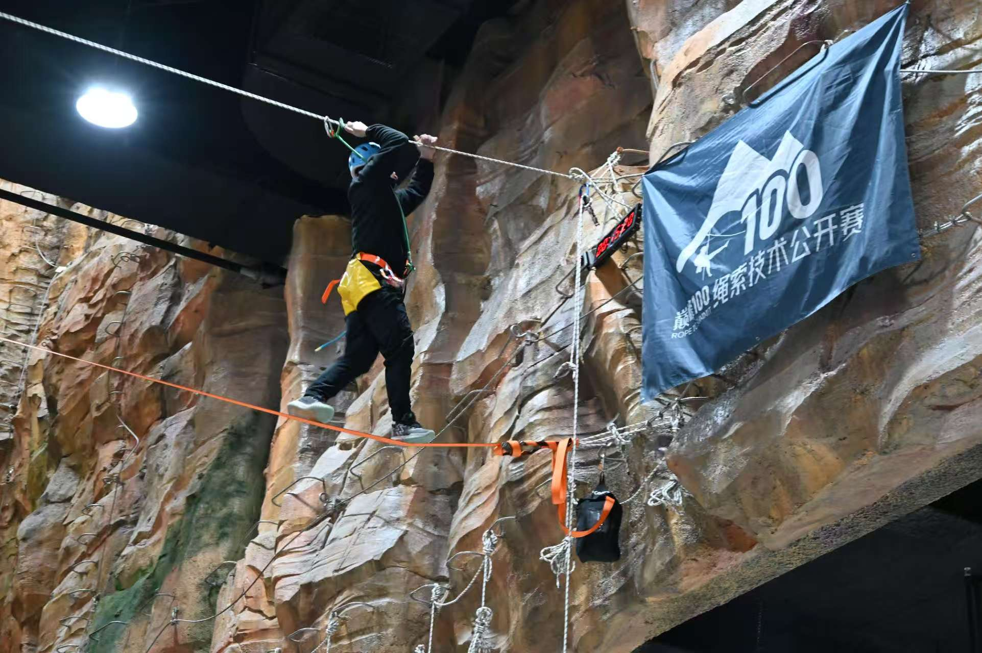 “天恒文旅·恒探界室内探险旅游节”在京启幕 探索文体旅融合新实践
