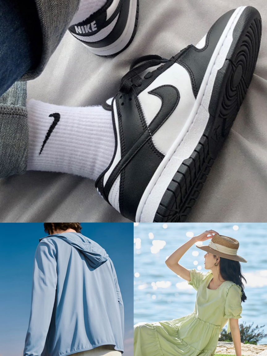 京东服饰百亿补贴满300减30  耐克、波司登、FILA等大牌爆款低价上线