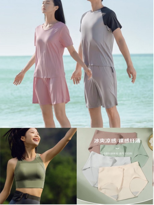 京东服饰百亿补贴满300减30  耐克、波司登、FILA等大牌爆款低价上线