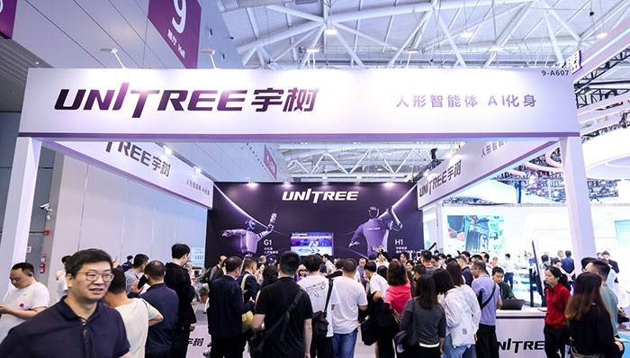 打造AI全产业链对接高地，2026杭州人工智能展会（杭州智博会）