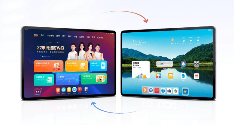 学而思学习机新品发布 提供“一站式”家庭教育解决方案