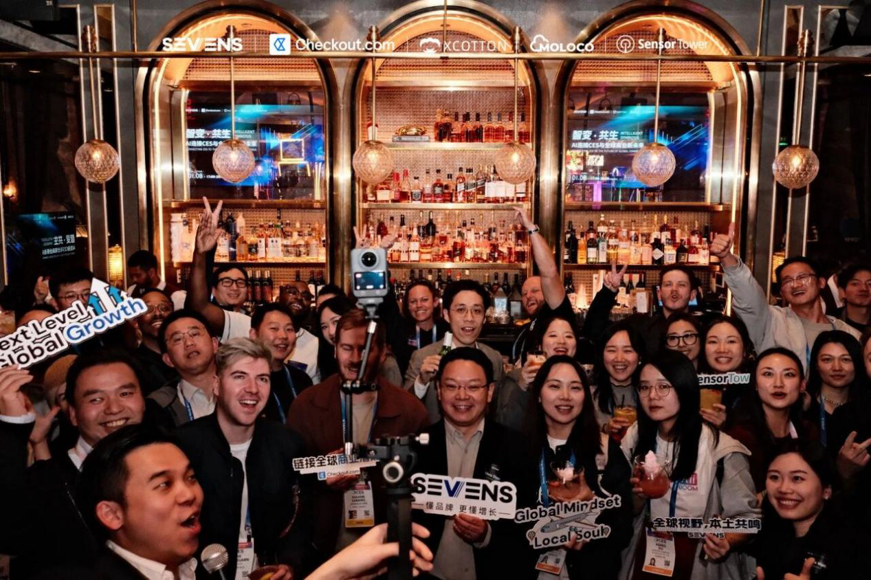 CES 的技术喧嚣之外，Xcotton小棉花关于品牌信任的现实讨论