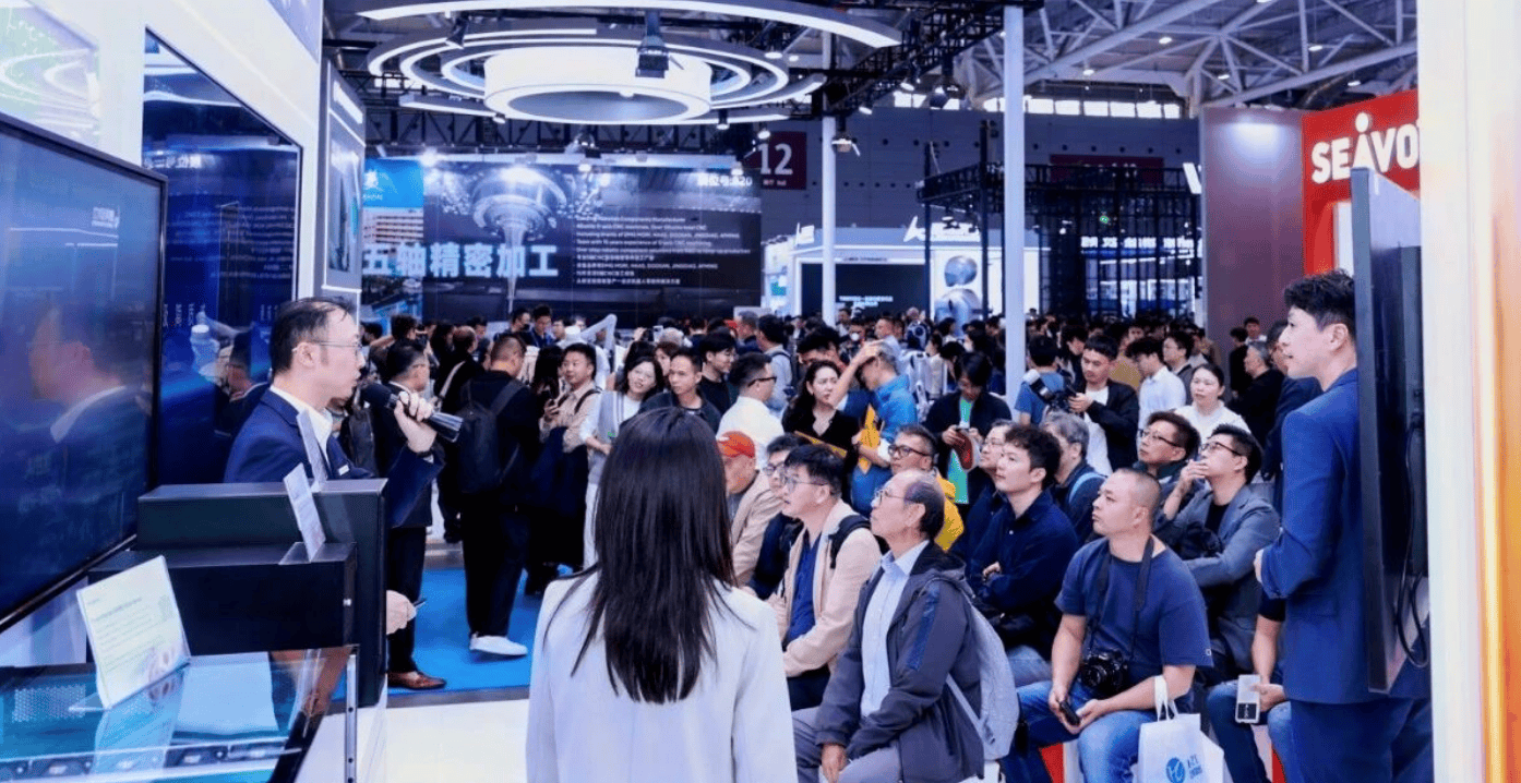 2026深圳国际人工智能与机器人展览会（高交会）