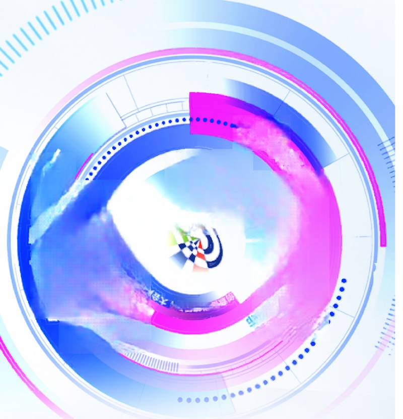 2026上海数字广电及网络视听大会暨展览会