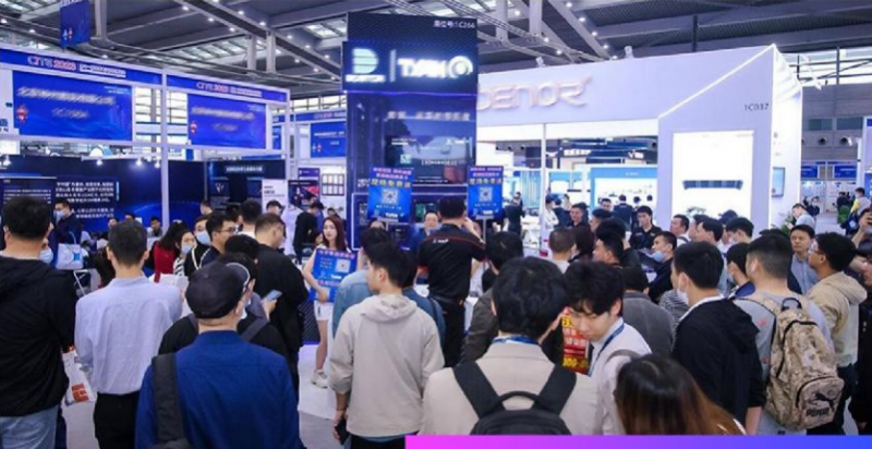 2026上海数字广电及网络视听大会暨展览会