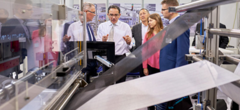 2026上海国际过滤与分离工业展览会