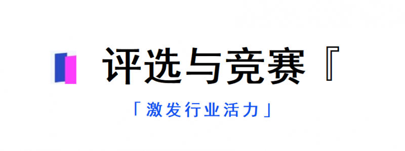 2026上海数字广电及网络视听大会暨展览会